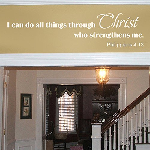 I Can Do All Things Through Christ Bible Verse Wall Decal - Inspirational Vinyl Wall Sticker for Home & Office Decor (Dark Brown, Large) - Perfect for Bedroom, Living Room & Church