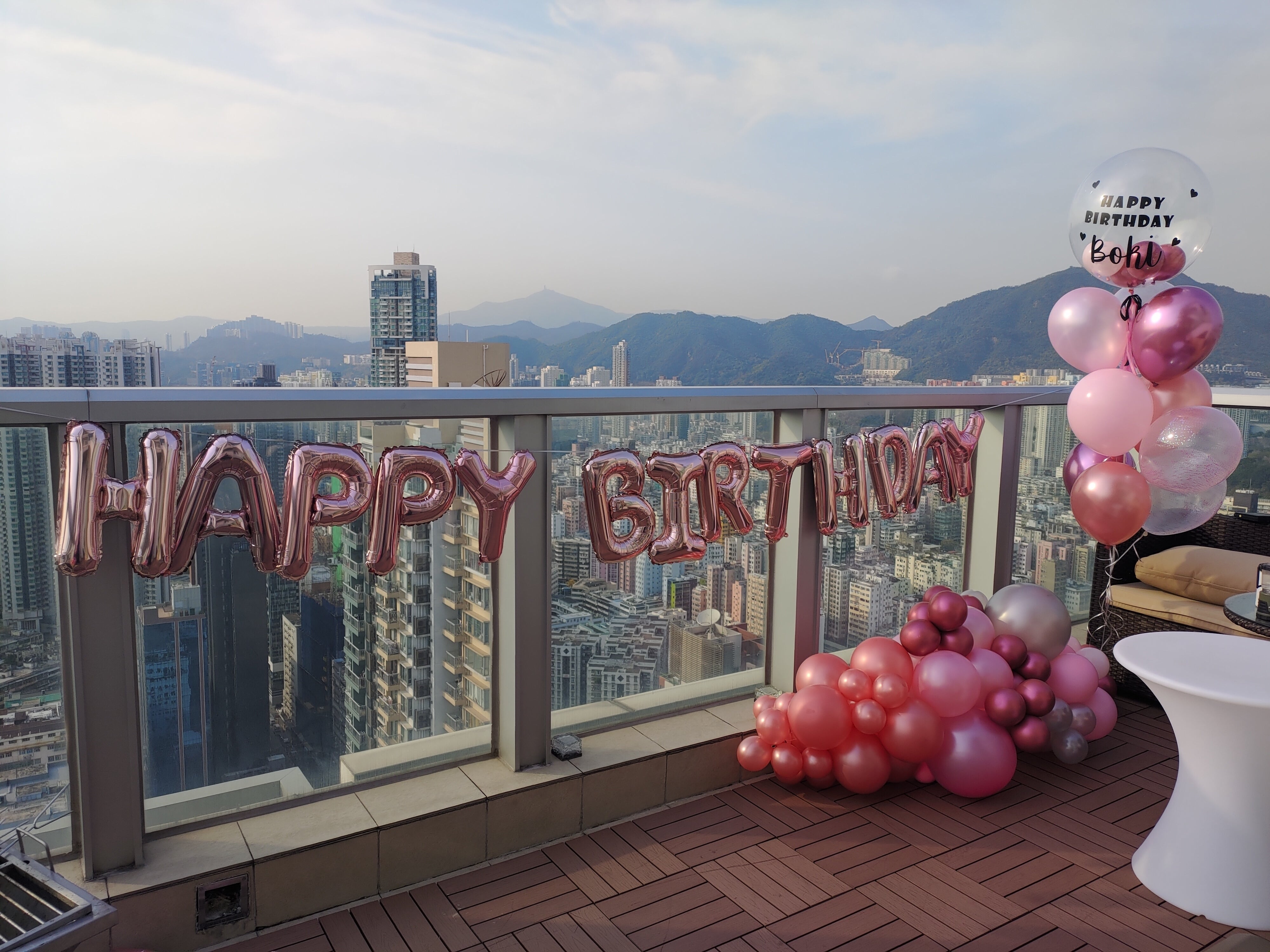 Birthday Party Decorations - Balloons, Banners & Party Supplies for Birthday Celebrations | Perfect for Home, Office & Event Decor