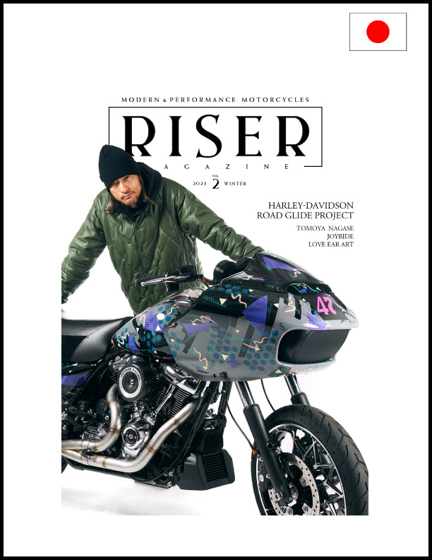 Riser Magazine Issue 2 - Exclusive Skateboarding & Street Culture Content | Perfect for Skate Enthusiasts & Urban Lifestyle Lovers