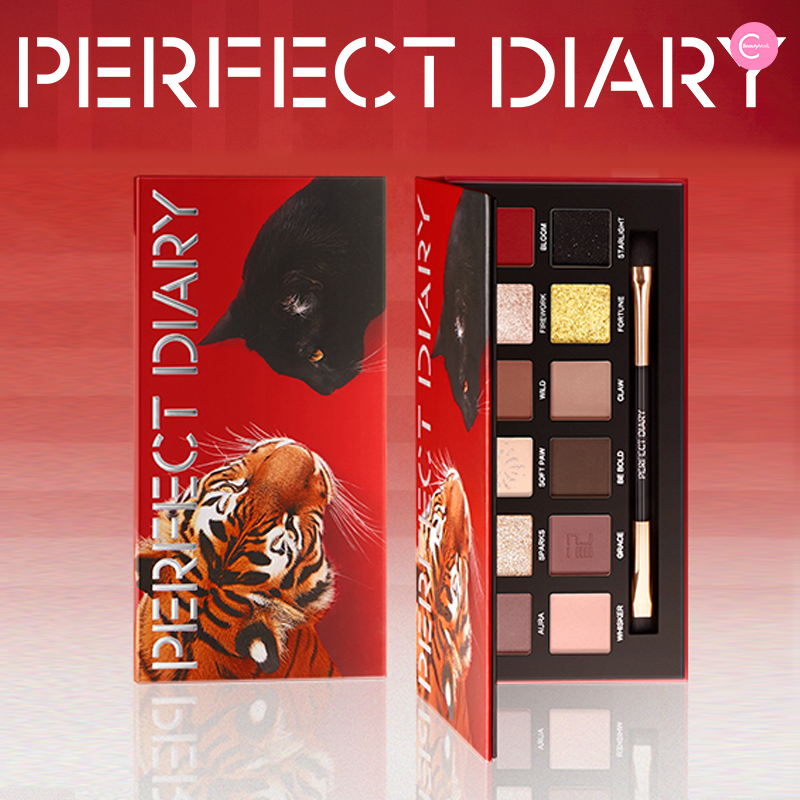 PERFECT DIARY Lunar New Year Limited Edition Golden Tiger & Ink Cat Eyeshadow Palette - 12 Pigmented Colors, Long Lasting Makeup for Holiday Parties & Special Occasions