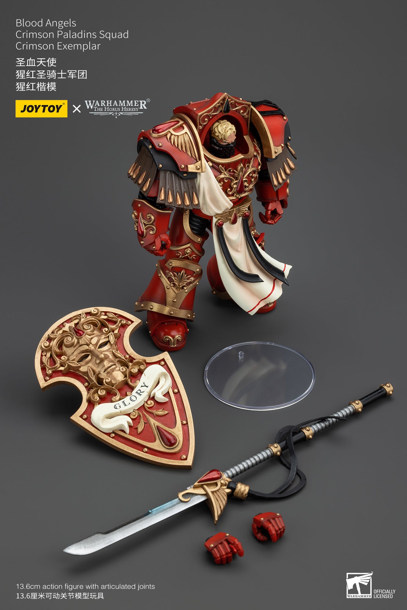 JOYTOY 1/18 Scale Warhammer The Horus Heresy Blood Angels Crimson Paladins Squad Action Figure - Collectible Model for Display, Gaming & Warhammer 40K Battle Scenes