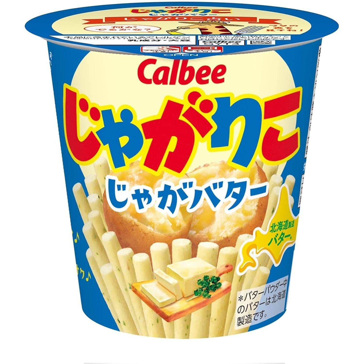 Calbee Jagarico Hokkaido Butter Flavored Potato Sticks 55g | Crunchy Japanese Snack for Parties, Office & Home