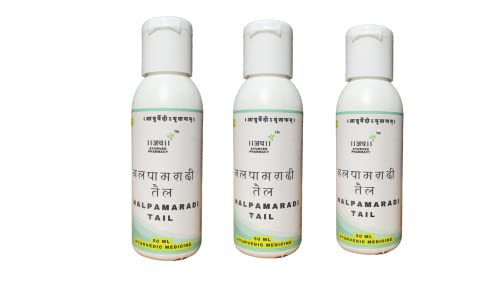 Nalpamaradi Tail Ayurvedic Oil by Ath Ayurved Pharmacy - Pure Herbal Skin Care for Glowing Complexion & Anti-Aging | Perfect for Daily Massage & Traditional Kerala Ayurveda Treatments