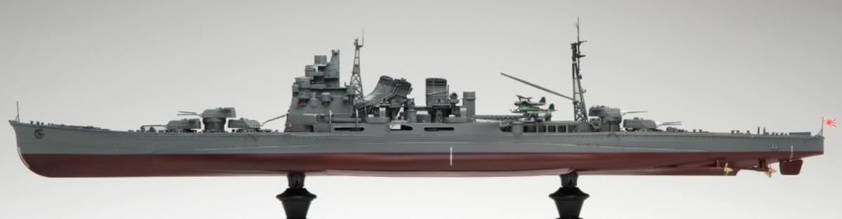 1:350 Scale IJN Heavy Cruiser Takao 1942 Model Kit - Updated Edition - WWII Japanese Warship Collection - Perfect for Military History Enthusiasts & Scale Model Builders