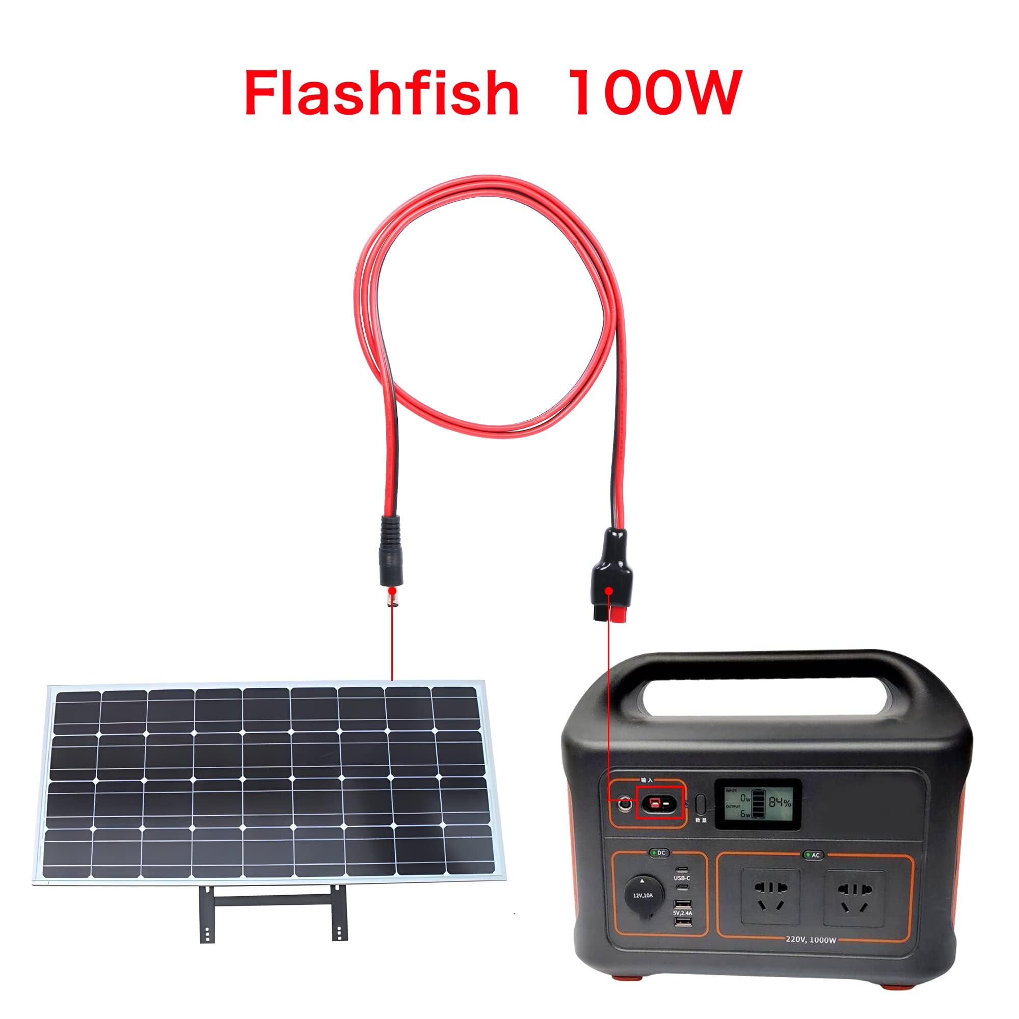 QIANRENON 45A DC5525 (5.5x2.1mm) to Solar Panel Power Extension Cable - 16AWG Heavy Duty Solar Connector for Portable Generators, Backup Batteries & Foldable Solar Panels - 3.9ft/1.2m - Perfect for Off-Grid Power, RV Solar Systems & Emergency Power Supply
