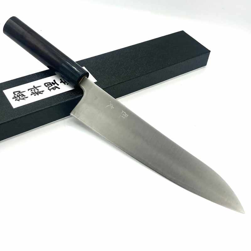 Tsunehisa SRS13 PM Super Steel 210mm Wa Gyuto Japanese Chef Knife - Professional Kitchen Knife for Slicing, Dicing & Chopping - Perfect for Home Cooks & Chefs