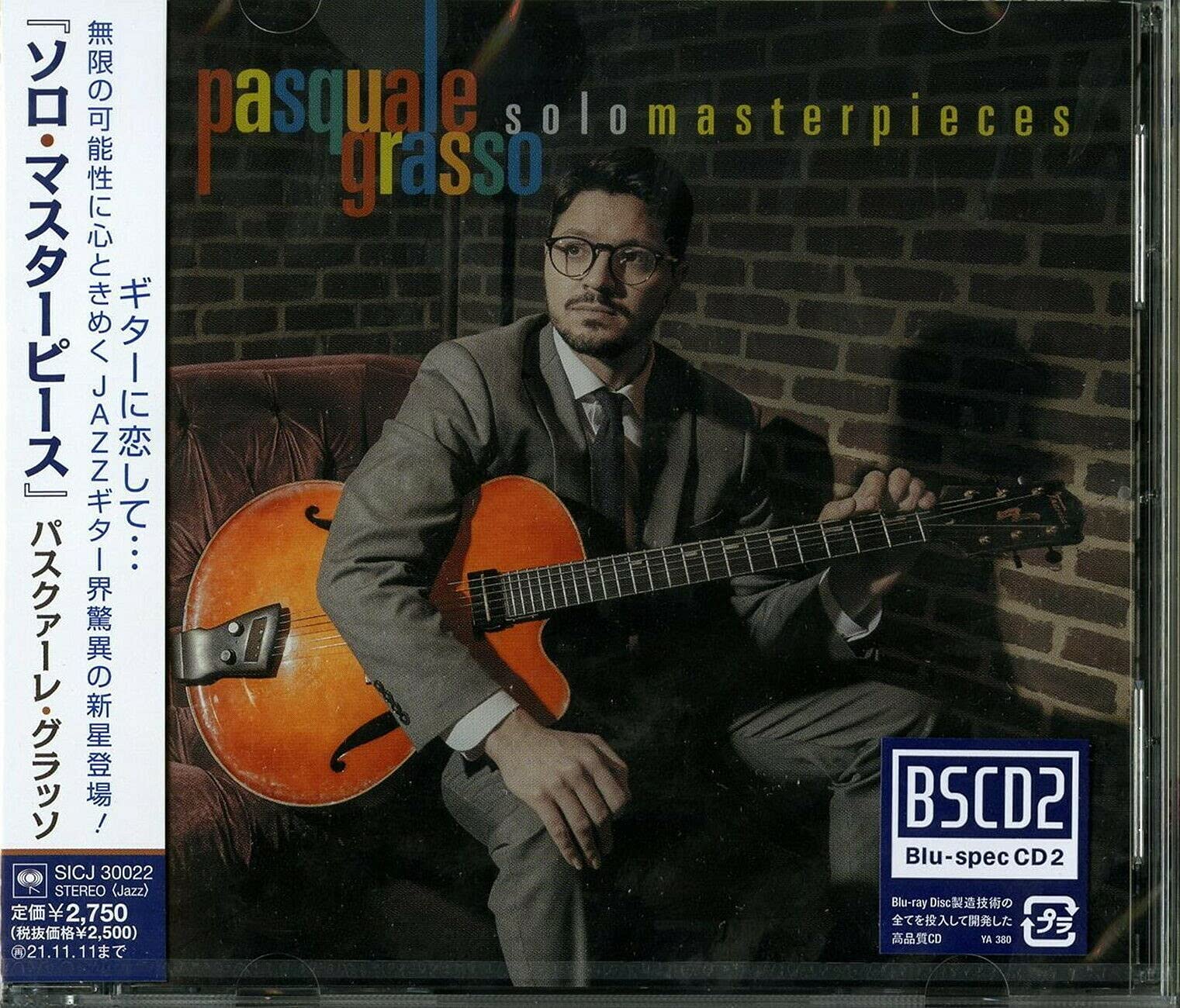 Solo Masterpieces Blu-Spec 2 CD - High Quality Audio Collection for Jazz & Classical Music Lovers - Perfect for Home Listening, Car Audio & Gift Giving