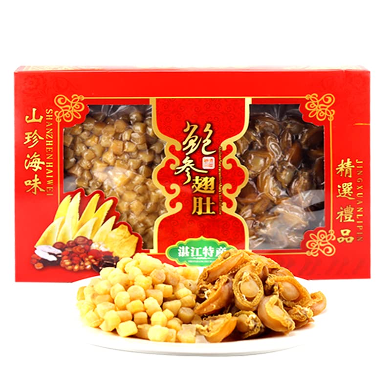 Premium Dried Abalone Meat - 2 Lbs Gourmet Gift Box for Special Occasions | Perfect for Holiday Gifts, Chinese New Year, and Luxury Dining Experiences