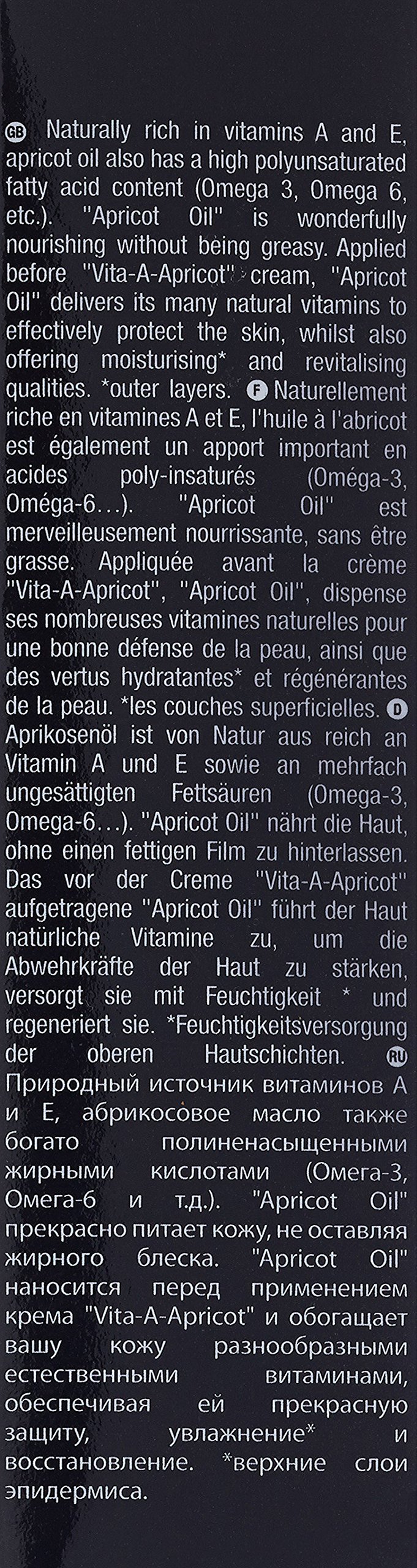 Organic Apricot Oil for Face - 100% Pure Anti-Aging Facial Oil, 15ml - Hydrates & Nourishes Skin - Perfect for Night Routine & Dry Skin Care