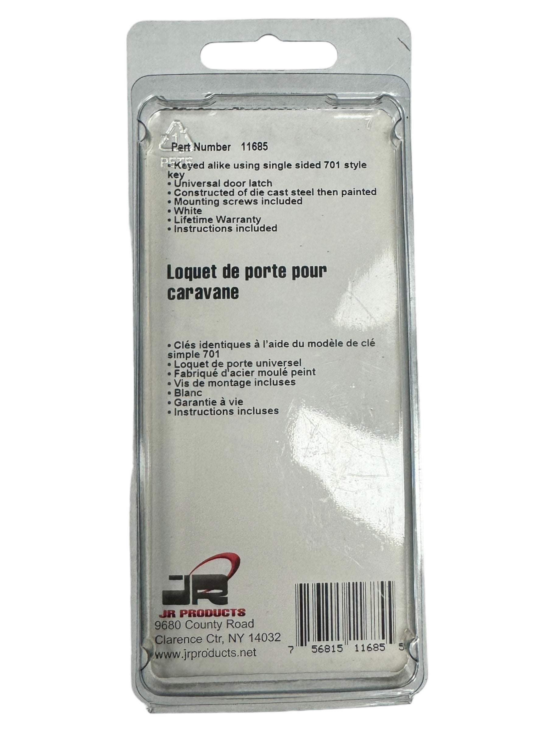 White Camper Door Latch with Locking Mechanism - Secure RV, Trailer & Camper Van Doors for Travel Safety