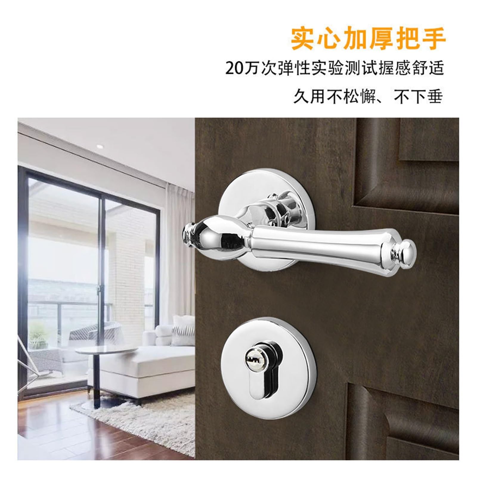 **Magnetic Silent Door Lock - Zinc Alloy Handle for Home & Bedroom - Split Lock Design for Solid Wood Doors (Size A01-18) - Perfect for Privacy & Noise Reduction**
