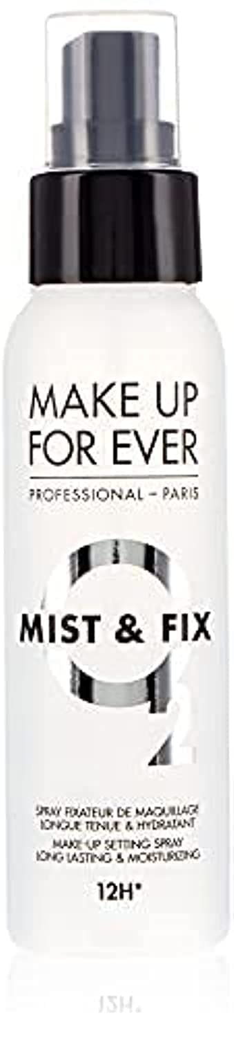Make Up For Ever Mist & Fix Setting Spray 100ml - Long-Lasting Makeup Finish for All-Day Wear - Perfect for Weddings, Photo Shoots & Daily Use