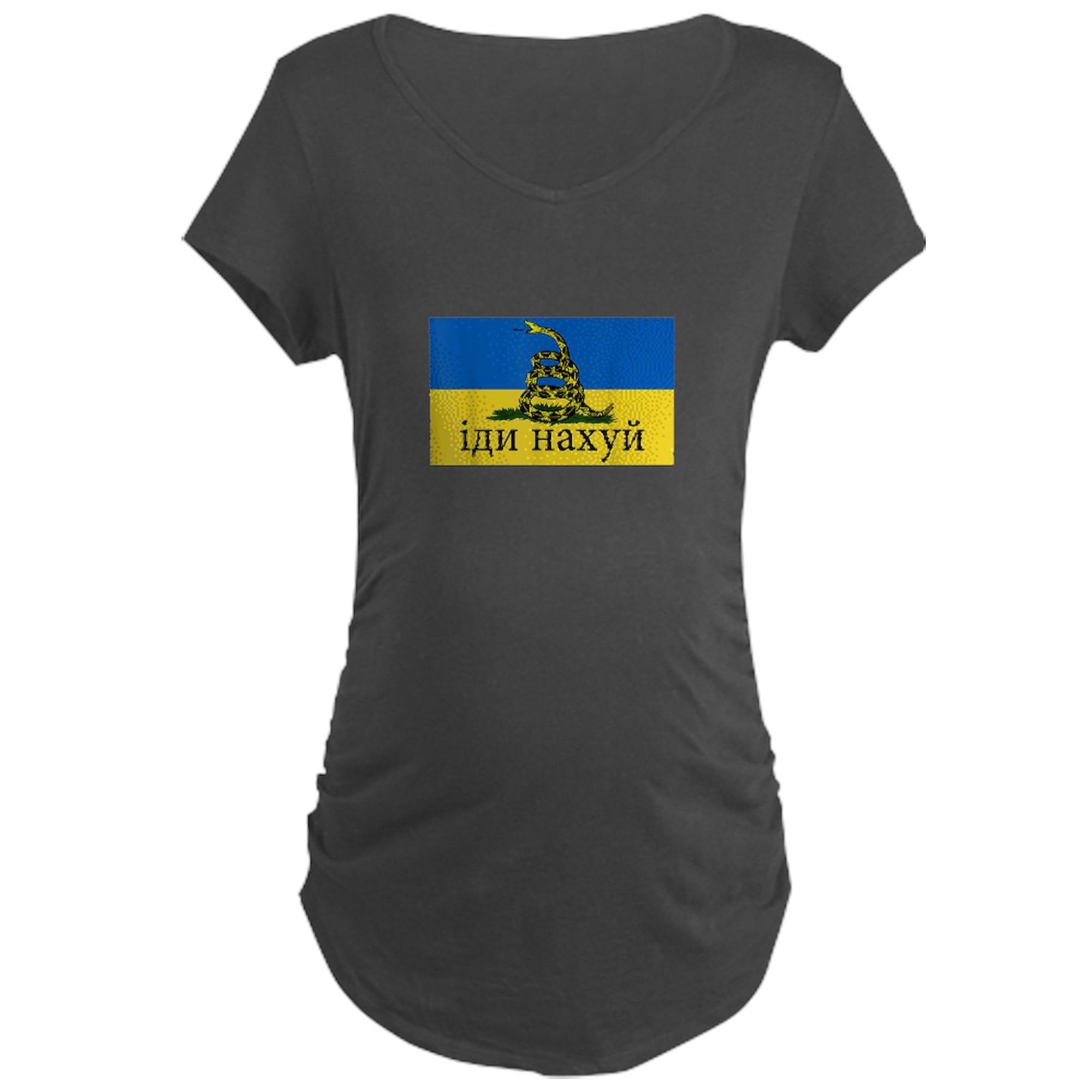 Snake Island I Stand with Ukraine Maternity T-Shirt for Women - Ruched Side Design - Comfortable Pregnancy Tee for Moms - Perfect for Casual Wear, Maternity Photos & Showing Support