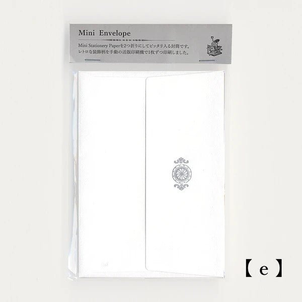 Vintage Mini Envelopes - Retro Meiji Era Japanese Kohunkan Kappansho Pattern for Letter Writing, Gift Cards & Scrapbooking