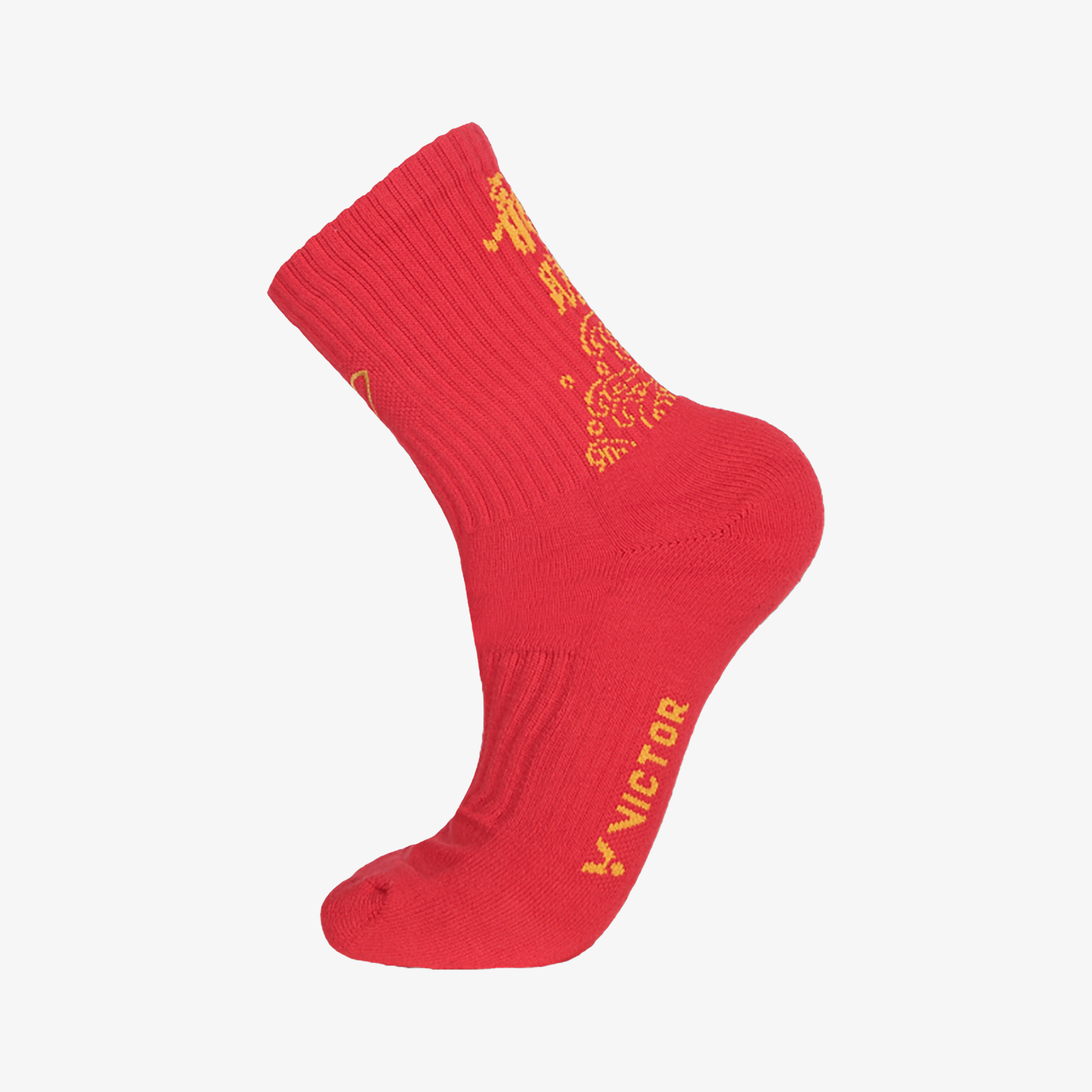 Victor Chinese New Year Gift Box - Premium Lunar New Year Gift Set with Red Envelopes & Decorations | Perfect for CNY Celebrations, Office Gifts & Family Reunions