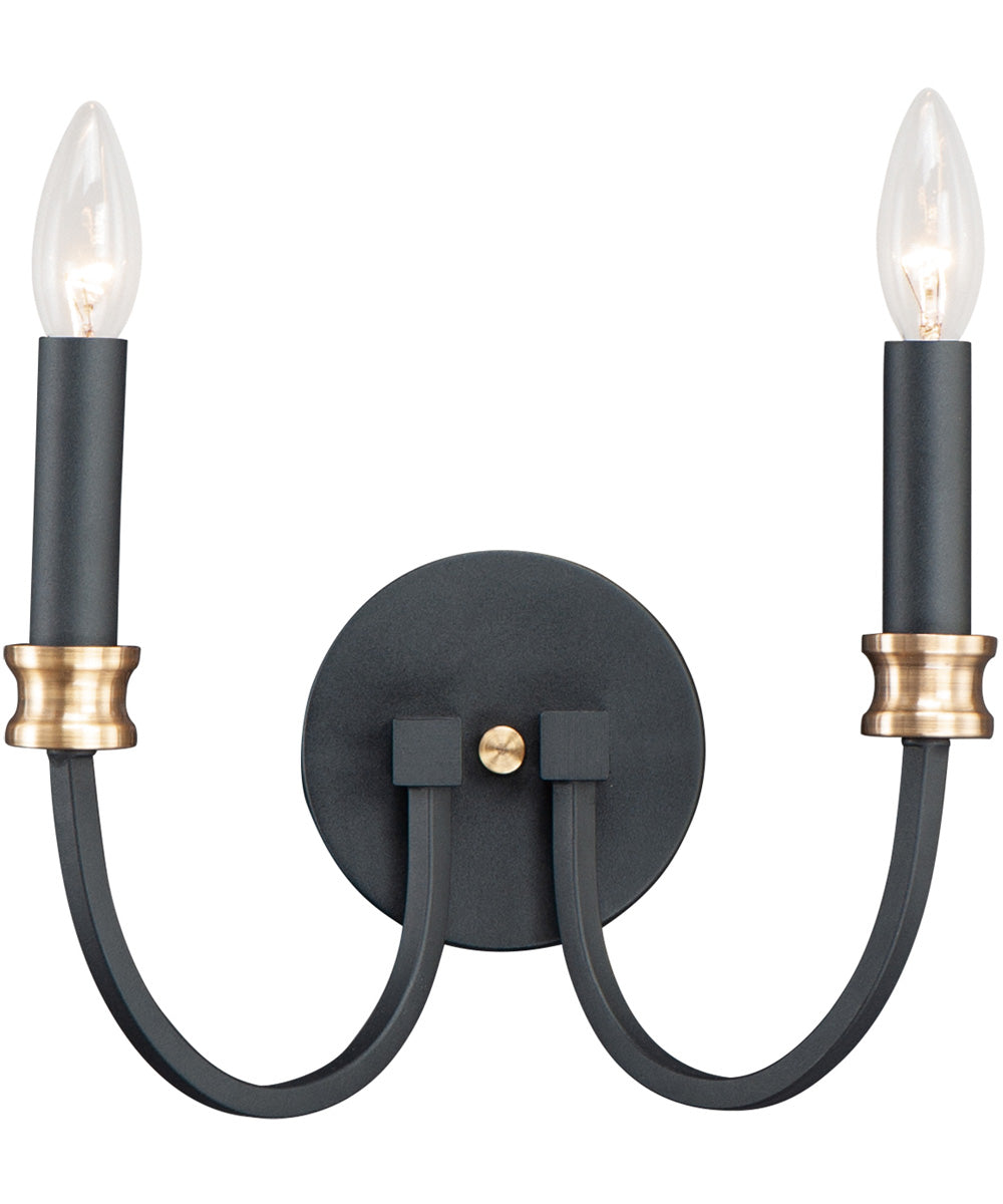 12W Charlton 2-Light Wall Sconce in Black & Antique Brass - Modern Lighting Fixture for Bedroom, Hallway & Living Room Decor