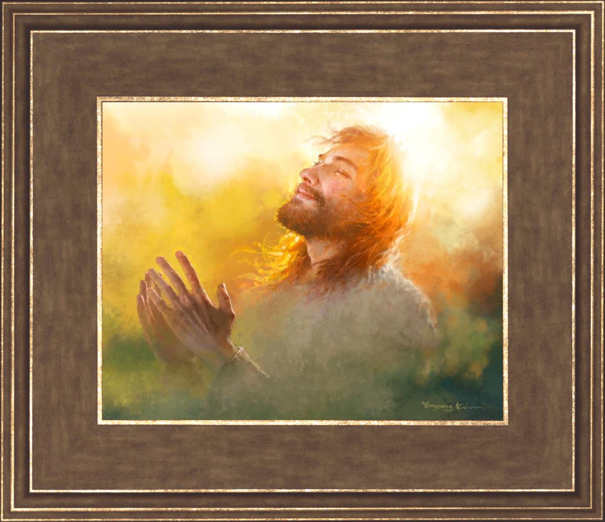 A Perfect Peace By Yongsung Kim - Inspirational Christian Wall Art for Home & Office Decor - Perfect for Living Rooms, Bedrooms, and Prayer Spaces