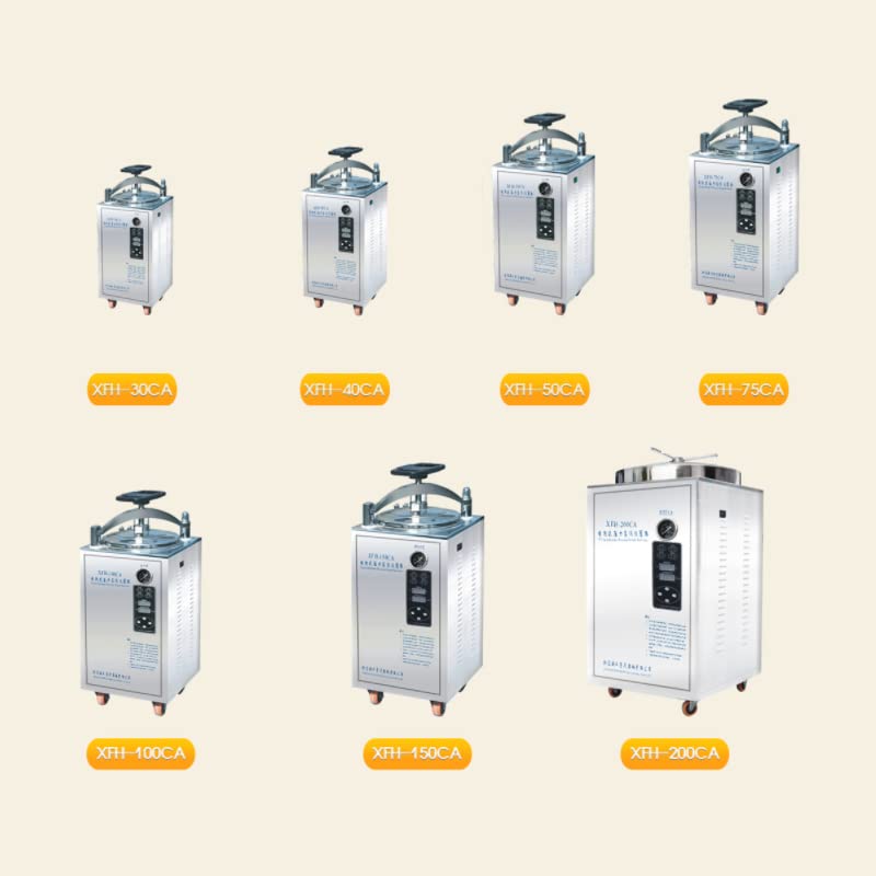 30L Stainless Steel High-Temperature Vertical Pressure Steam Sterilizer - Electric Autoclave for Medical, Dental, Tattoo & Lab Equipment Sterilization | Fast & Efficient Steam Sterilization for Clinics, Hospitals & Beauty Salons
