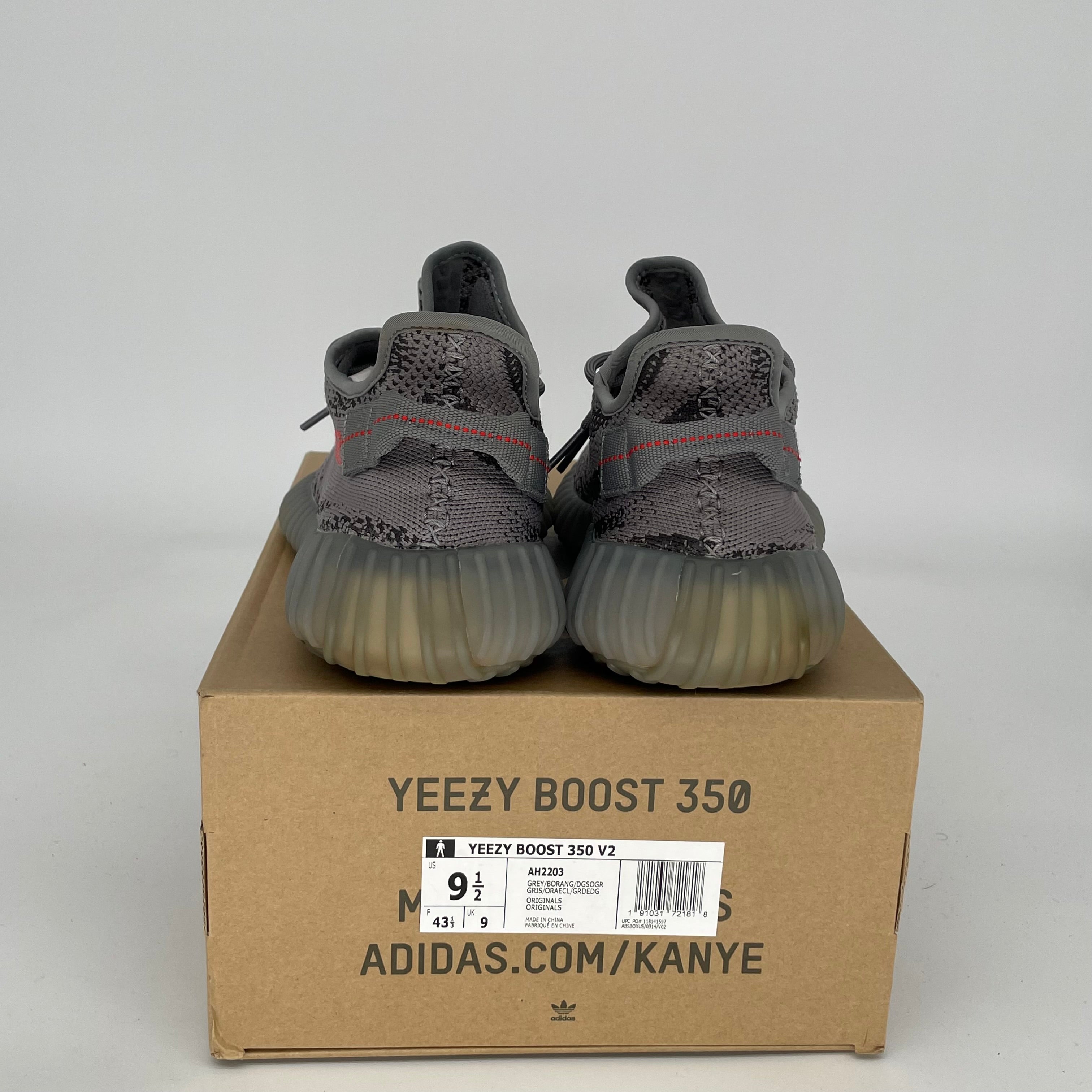 Adidas Yeezy Boost 350 V2 Beluga 2.0 - Men's Running Shoes Size 9.5 (AH2203) | Comfortable Sneakers for Casual Wear, Gym & Street Fashion