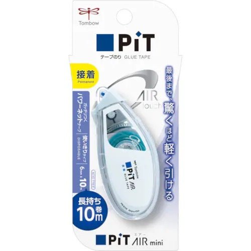 PiT AIR mini Standard Glue Tape - Repositionable Adhesive for Scrapbooking, DIY Crafts & Office Use - Tombow Brand - Perfect for Paper Projects, Photo Albums & School Supplies