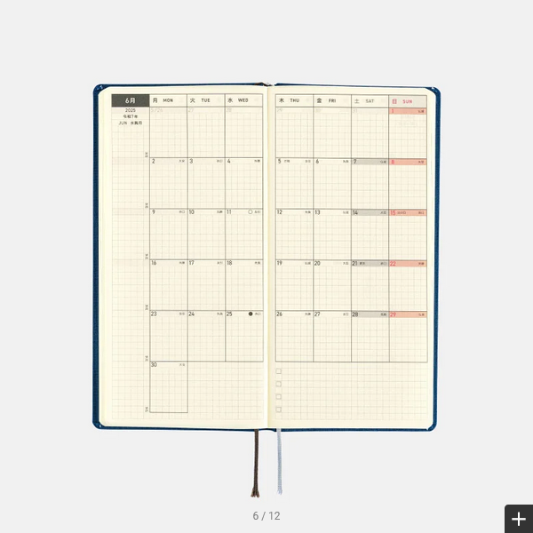 Hobonichi Weeks MEGA 2025 Planner - English Edition | Hardcover Weekly Horizontal Planner | January & Monday Start | Star Dust Color | Perfect for Journaling, Scheduling & Productivity Tracking