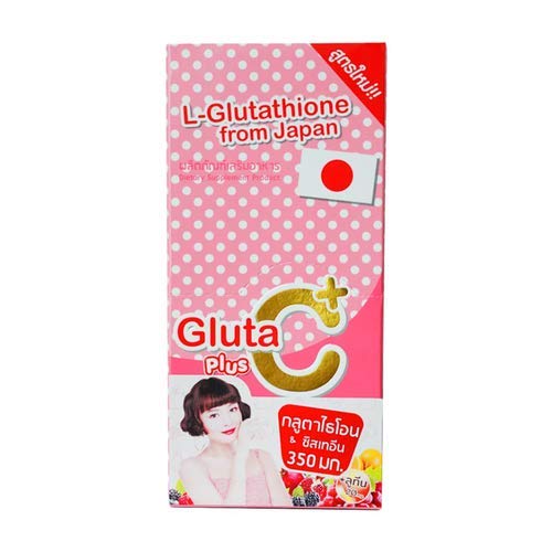 Colly Gluta C Glutathione Supplement - 56 Capsules (2 Boxes) for Skin Whitening, Brightening & Anti-Aging | Supports Detox & Immune Health | Perfect for Daily Beauty Routine & Wellness Regimen