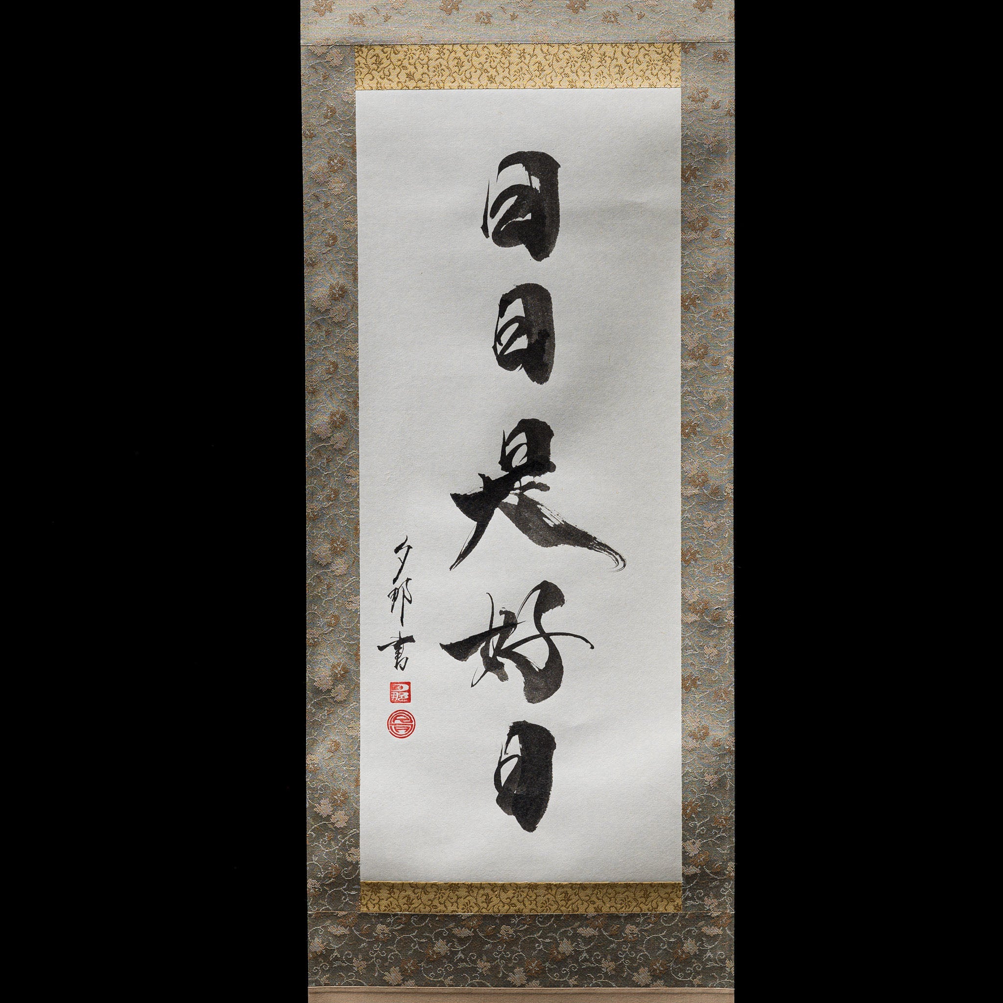 Japanese Hanging Scroll Kakejiku - 'Every Day is a Good Day' Calligraphy Artwork for Home Decor, Zen Meditation & Japanese Tea Ceremony