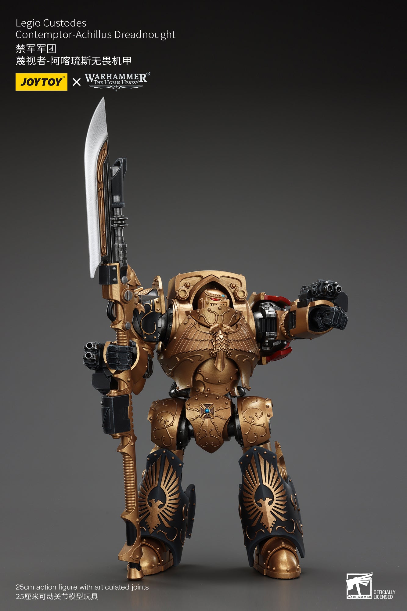 1/18 JOYTOY Warhammer The Horus Heresy Legio Custodes Contemptor Achillus Dreadnought Action Figure - Collectible Model for Warhammer 40K Fans & Tabletop Gaming Enthusiasts