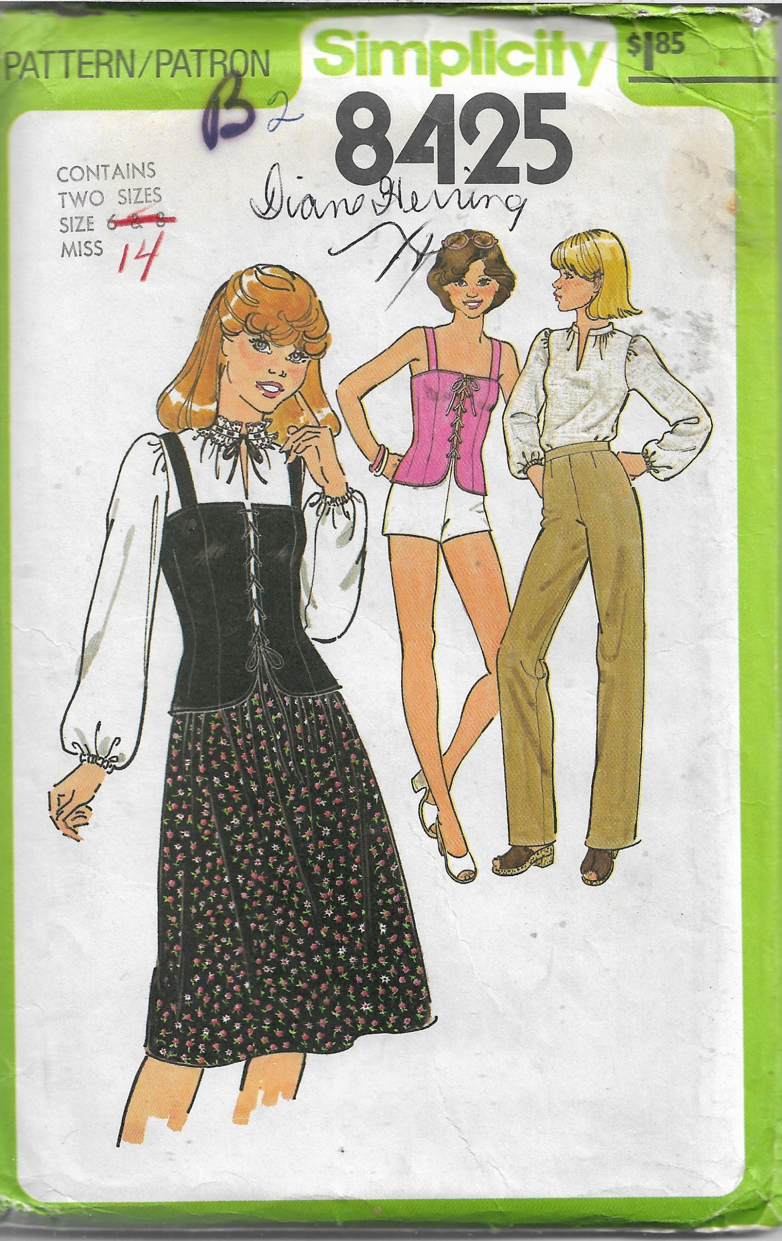 Simplicity 8425 Ladies Blouse, Corselet, Skirt & Shorts Vintage Sewing Pattern 1970s - DIY Retro Fashion for Cosplay, Historical Reenactment & Vintage Style Wardrobe