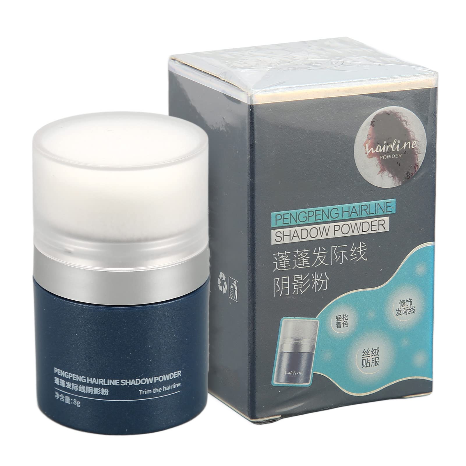 Hairline Powder for Thinning Hair - Instant Hair Loss Concealer with 48-Hour Stain Proof Formula | Hair Fibers for Men & Women | Perfect for Daily Use, Special Occasions & Confidence Boosting