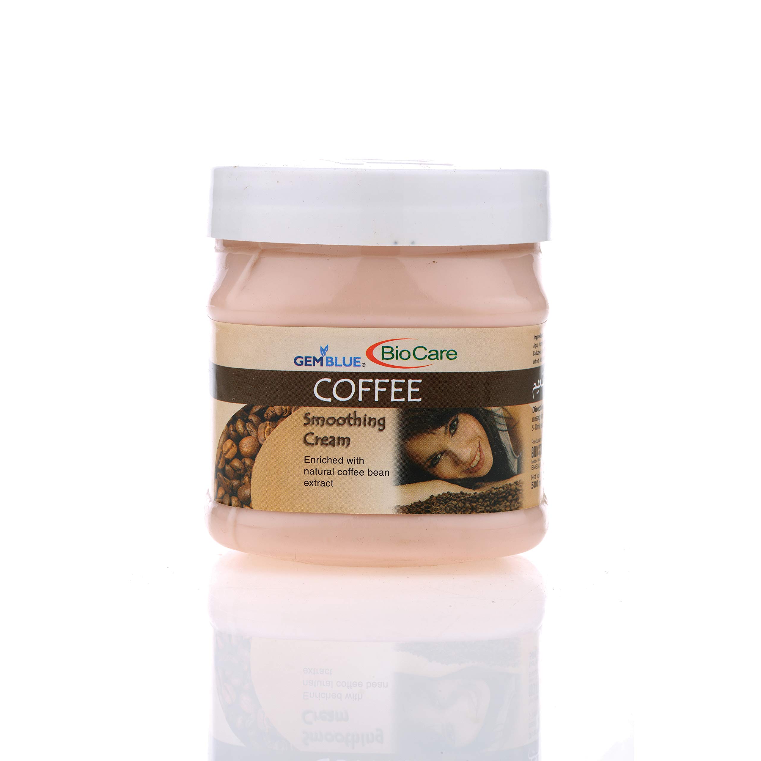 GemBlue Biocare Premium Coffee Creamer - 500ml | Non-Dairy, Lactose-Free | Perfect for Coffee, Tea & Baking at Home or Office