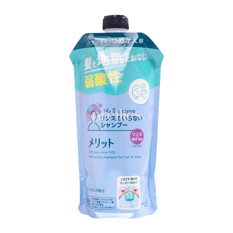 KAO Merit Mild Acidic Non-Silicon 2-in-1 Shampoo Refill 340ml (Purple) - Gentle Hair Cleansing for Daily Use & Sensitive Scalp Care
