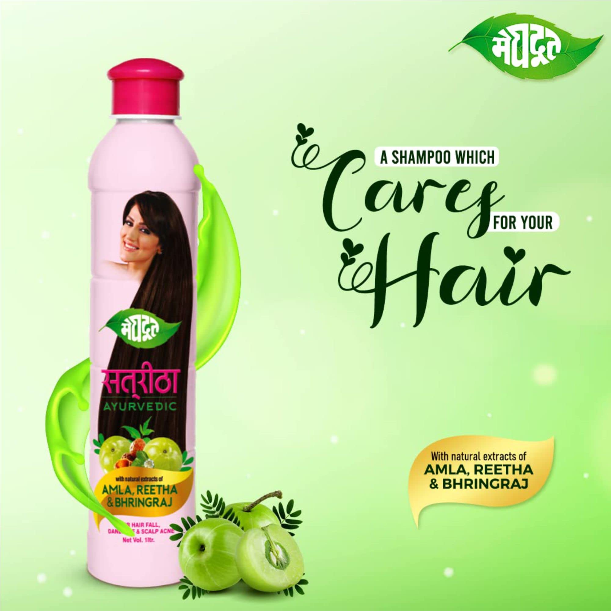 Meghdoot Ayurvedic Shampoo for Hair Fall Control & Scalp Acne - Natural Amla, Reetha & Bhringraj Extracts - Healthy Hair Growth for Men & Women - 300ml (Pack of 2) - Perfect for Daily Use & Sensitive Scalp Care
