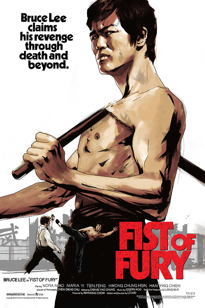 Fist of Fury Movie Poster - Bruce Lee Classic Kung Fu Film Art Print - Perfect for Home Theater, Martial Arts Gym & Man Cave Decor