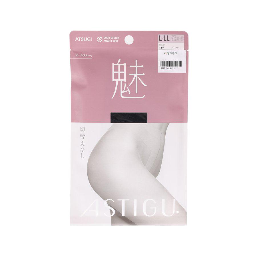 ATSUGI AP6004 Black Women's Comfortable High-Waisted Leggings - L & LL Sizes for Yoga, Running & Everyday Wear