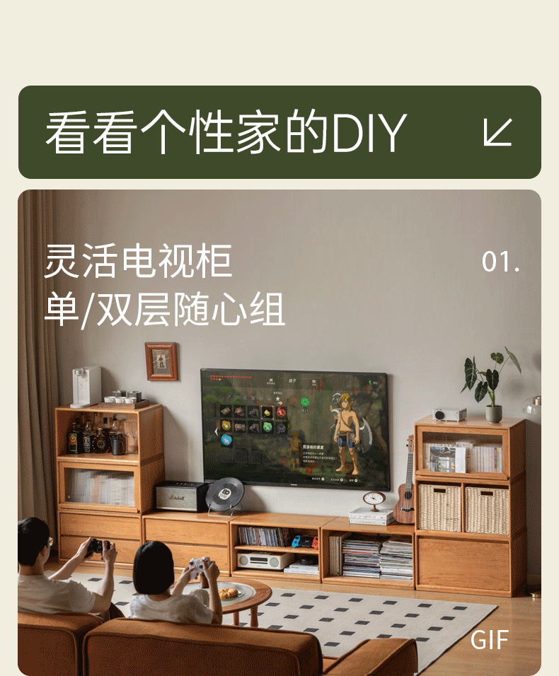 Cherry Solid Wood Modular Bookcase - Customizable Storage Shelf for Home Office, Living Room & Bedroom