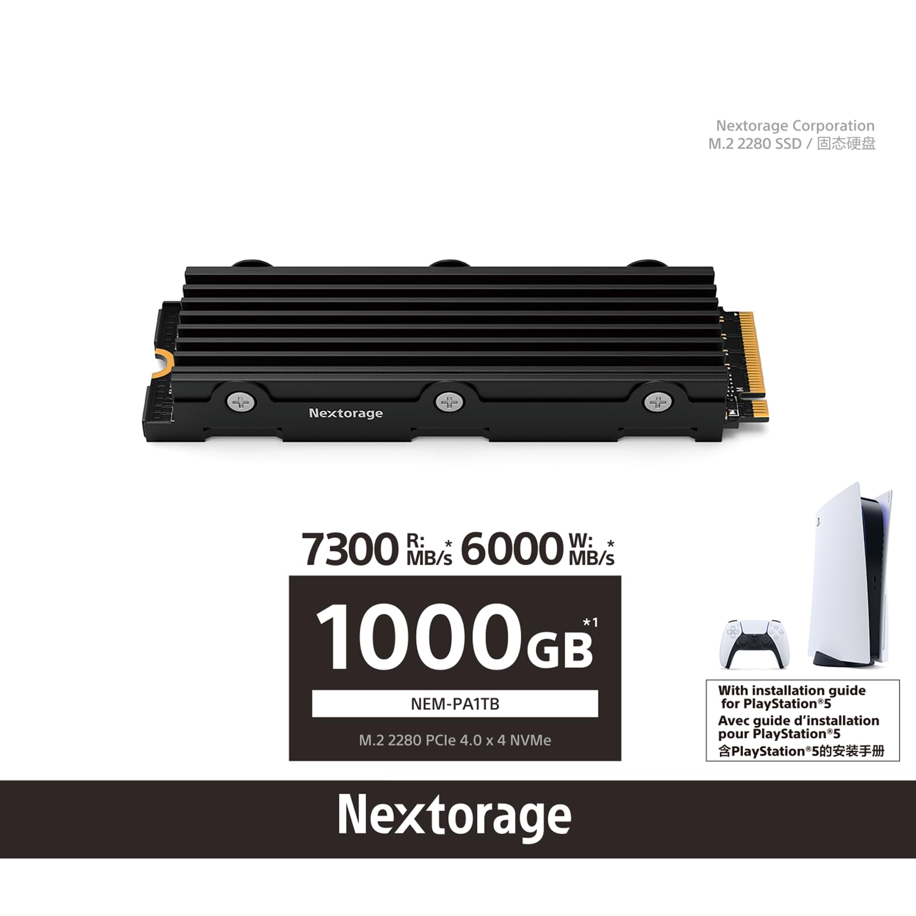 Nextorage Japan 1TB (1000GB) Internal SSD for PS5 & PC - M.2 2280 Gen4 NVMe with Heatsink - 7300MB/s Read, 6000MB/s Write - High-Speed Gaming & PC Upgrades - Perfect for Gaming, Video Editing & Workstations