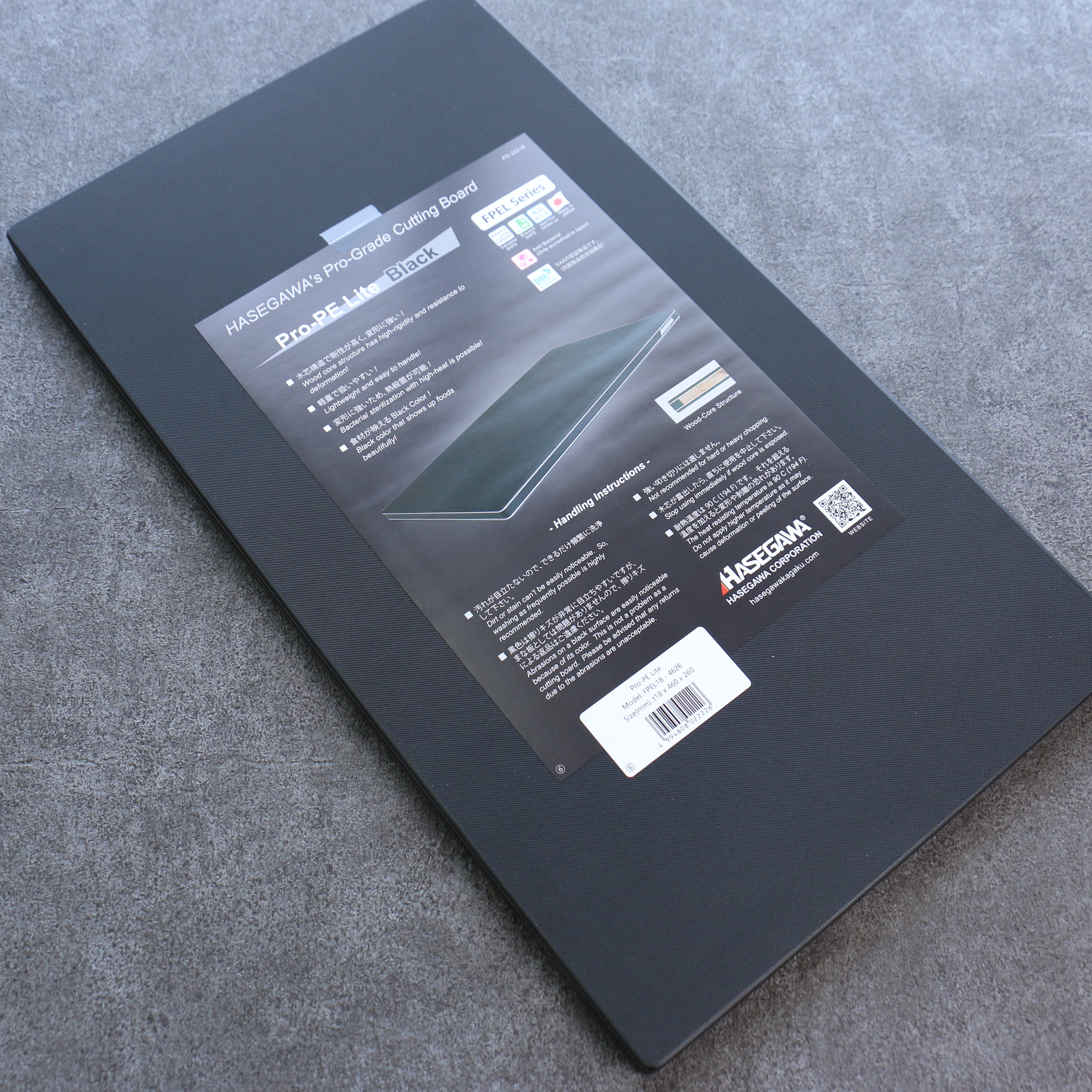 Hasegawa Pro PE Lite Black Cutting Board 18.1