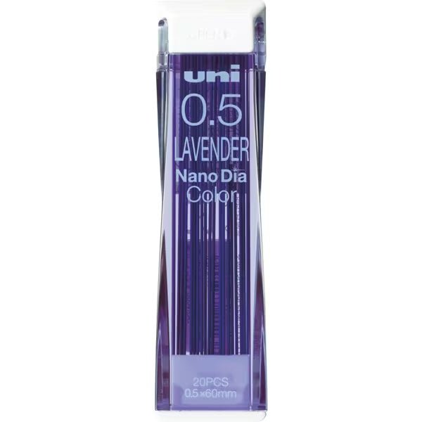 uni Nano Dia Pencil Lead 0.5mm HB - Premium Mitsubishi Pencil Refills for Smooth Writing - Perfect for Sketching, Note-Taking & Standardized Tests