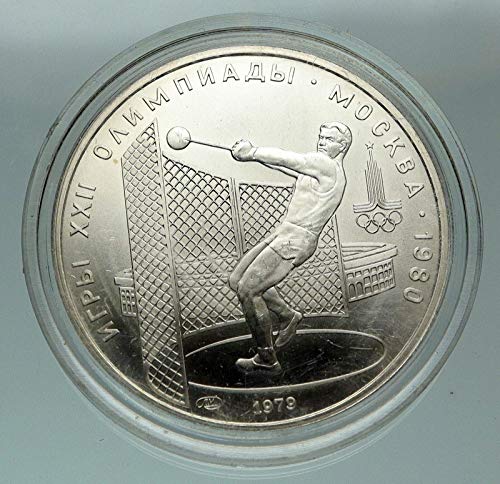 Vintage 1979 Russia Moscow 1980 Olympics Hammer Throw Commemorative Coin - Old Denomination - Collectible Uncertified - Perfect for Coin Collectors & Olympic Memorabilia Enthusiasts