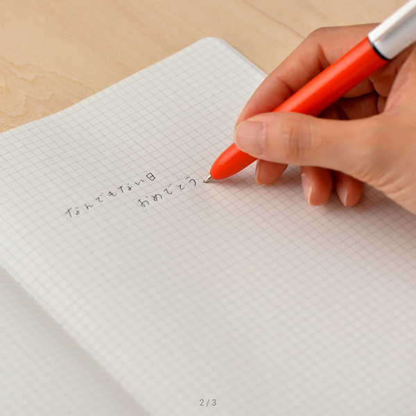 Hobonichi A5 Memo Pad Set - Premium Planner Accessories for Journaling, Note Taking & Daily Organization - Perfect for Students, Professionals & Stationery Lovers