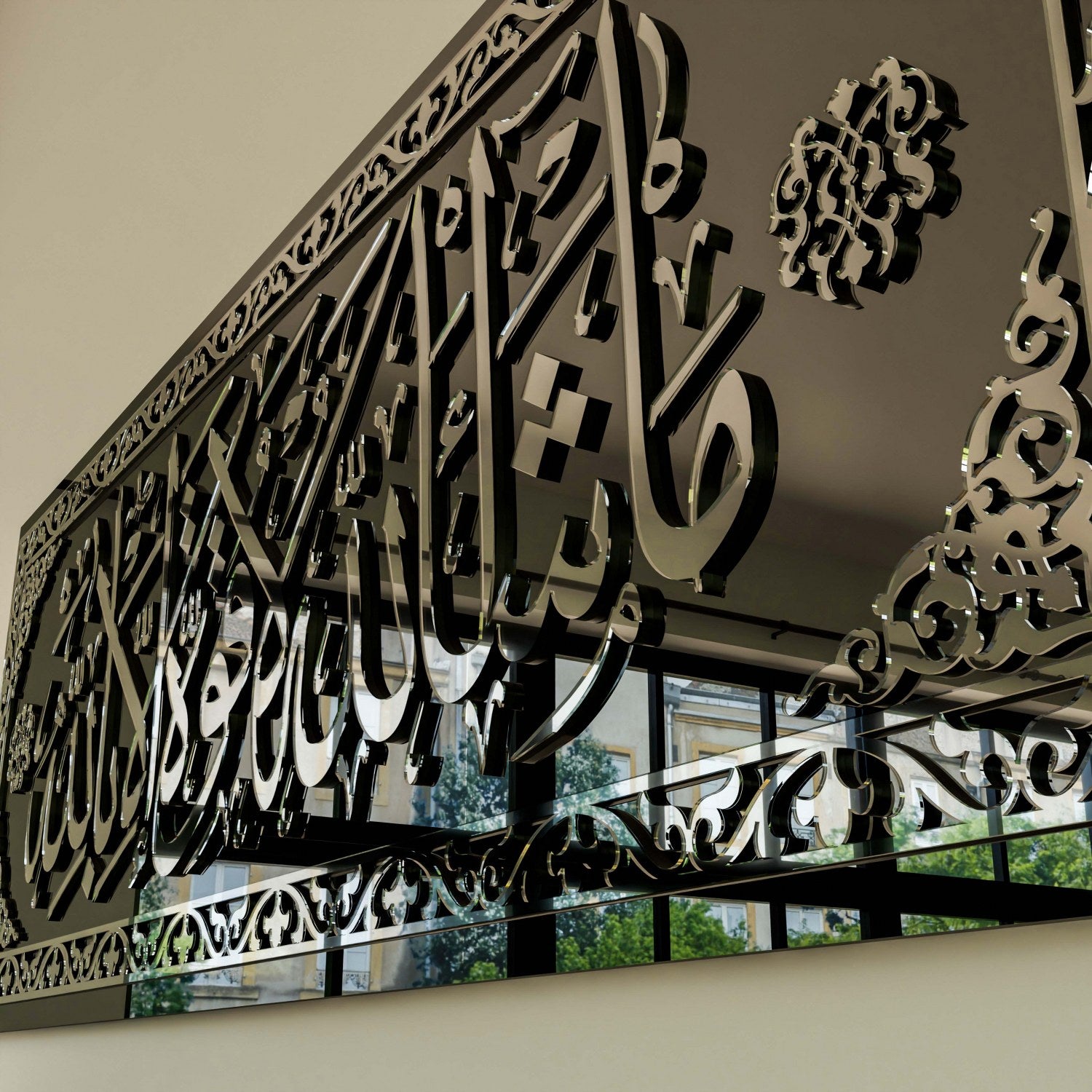 Islamic Wall Art - Mashallah La Quwwata illa Bi llahi Tempered Glass Decor for Home & Office | Muslim Prayer Room, Mosque, Islamic Center Decoration