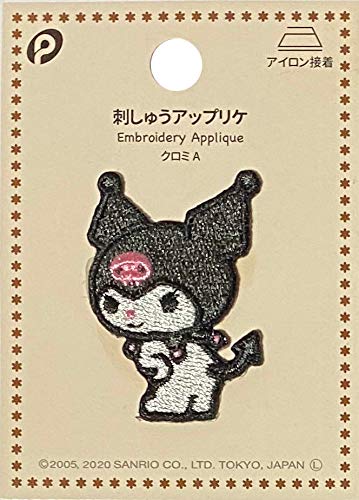 Sanrio Kuromi Embroidered Iron-On Patch for Hats, Jeans & Clothes - Cute Anime Applique for DIY Crafts, Backpacks & Fashion Accessories