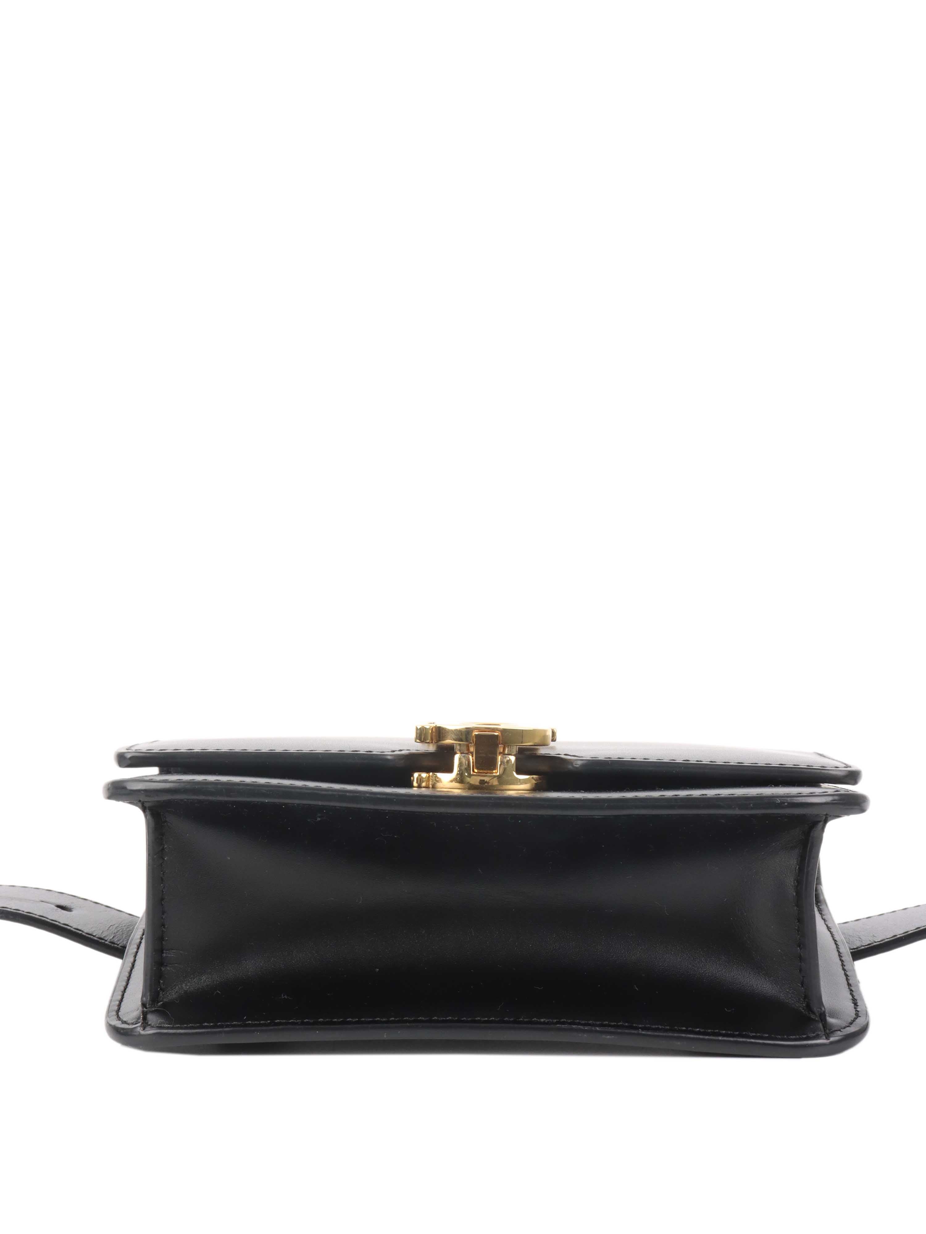 Burberry Black Leather Belt Bag for Women - Stylish Crossbody Handbag for Everyday Use, Work, and Travel