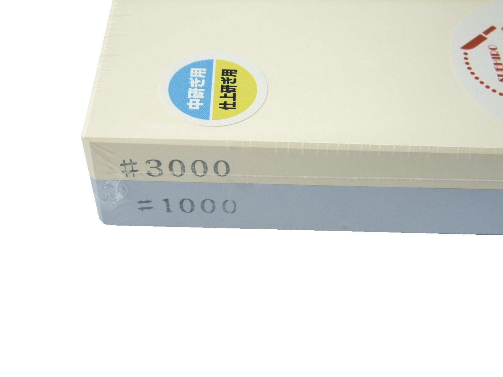 SUEHIRO Ceramic Dual Grit Whetstone #1000/3000 - Professional Knife Sharpening Stone for Kitchen, Hunting & Chef Knives - Ideal for Home, Restaurant & Outdoor Use