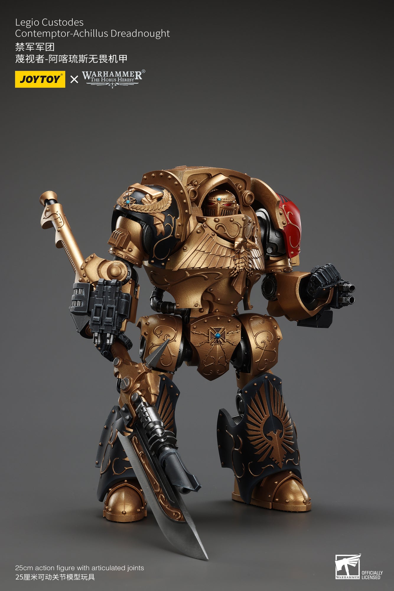 1/18 JOYTOY Warhammer The Horus Heresy Legio Custodes Contemptor Achillus Dreadnought Action Figure - Collectible Model for Warhammer 40K Fans & Tabletop Gaming Enthusiasts