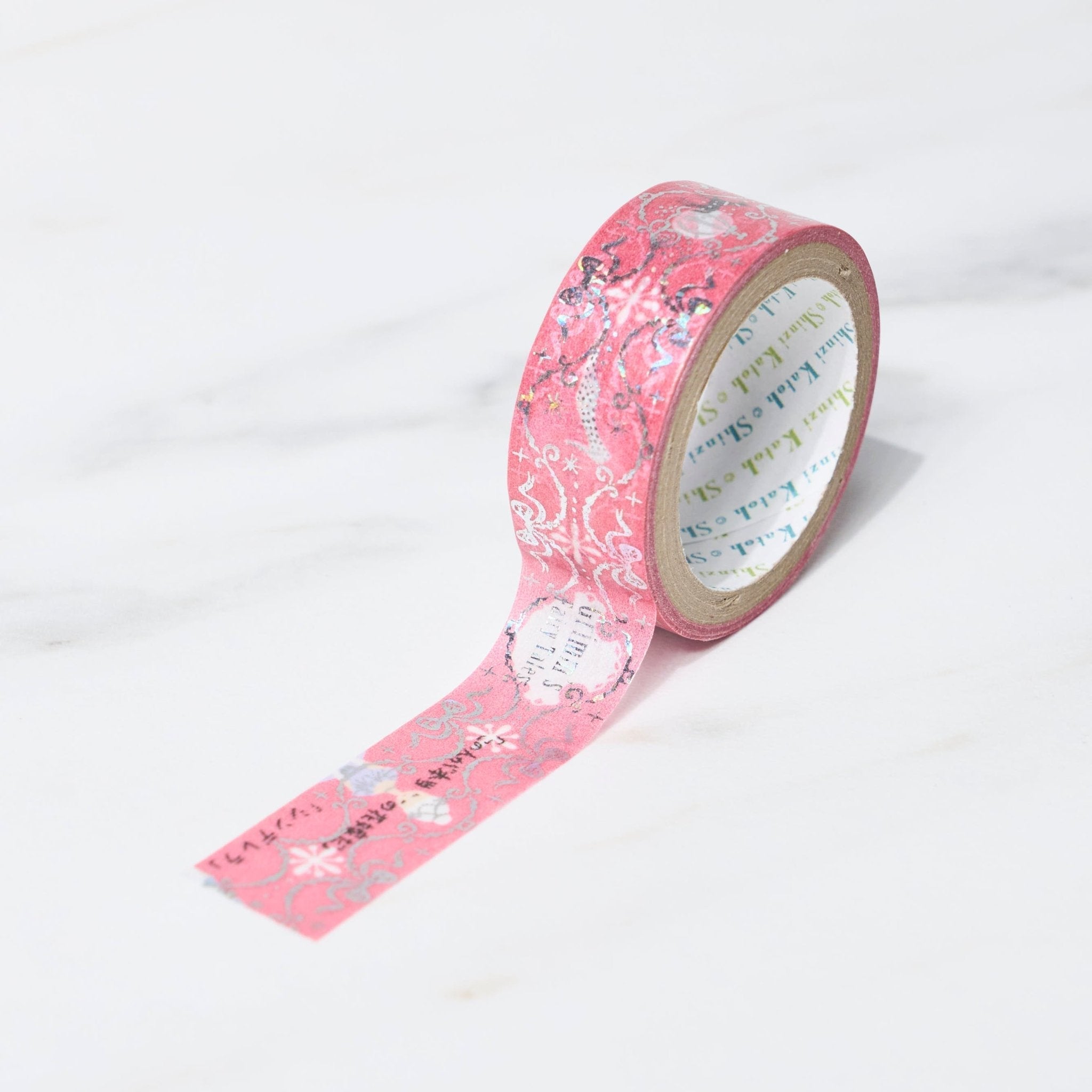 Fairy Tale Gems Grimm Masking Tape Set - Shinzi Katoh Kirapika Collection for Scrapbooking, Journaling & DIY Crafts - Decorative Sealing Tape for Gift Wrapping, Home Decor & Office Use