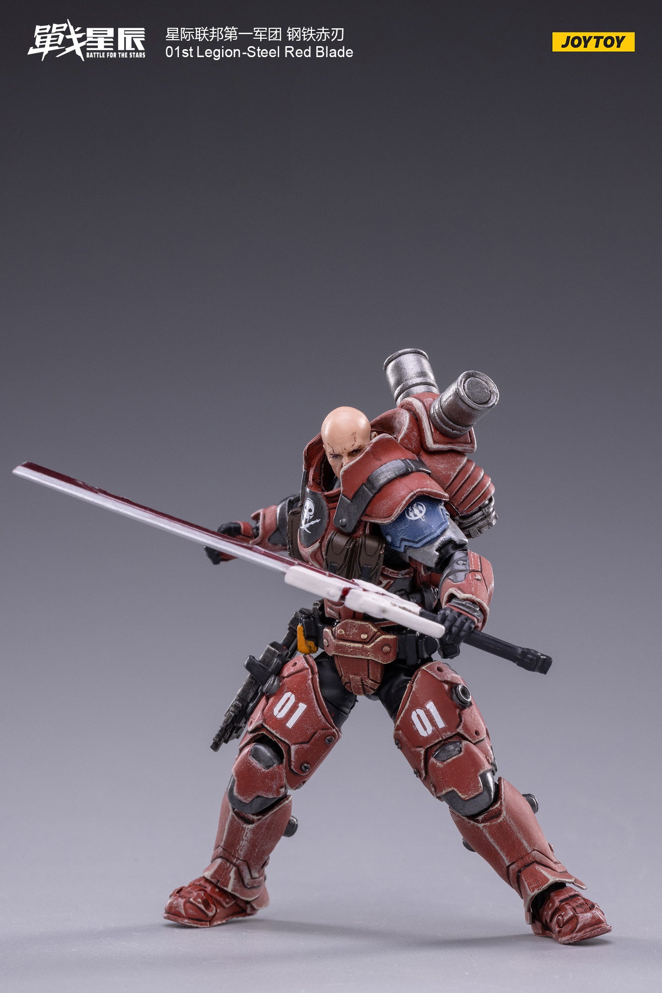 JOYTOY 1/18 Scale Military Action Figure Set - 4PCS 01st Steel Legion Repaint Collectible Model for Display & Wargaming Scenes