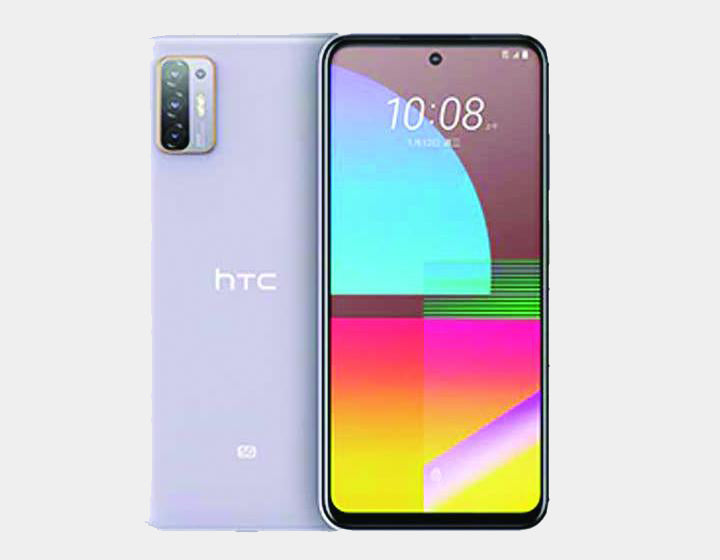 HTC Desire 21 Pro 5G Smartphone - 128GB Storage, 8GB RAM, Dual SIM, GSM Unlocked (Purple) - Perfect for Gaming, Streaming & Business Use