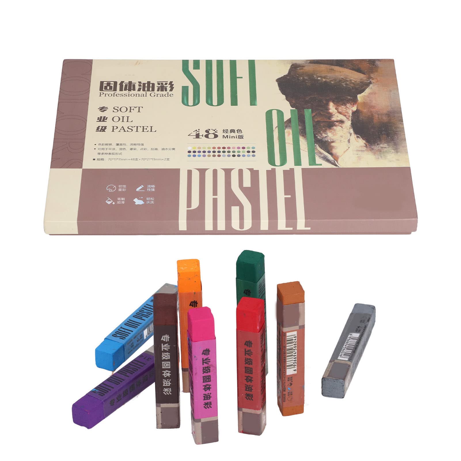 50Pcs Soft Oil Pastels Set - Vivid Colors for Drawing, Sketching & DIY Art Projects - Perfect for Graffiti, Coloring & Crafting - Non-Toxic Pastel Sticks & Pencils for Artists & Beginners
